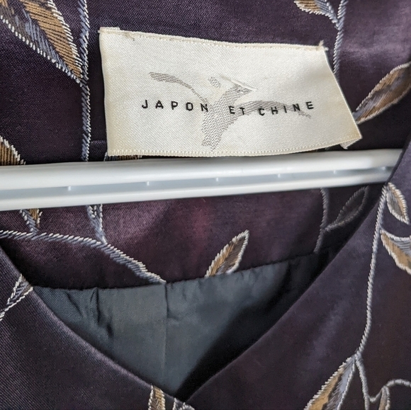 VINTAGE Japon et Chine oriental japan vest dark blue leafs decor Large A8 - Picture 3 of 8